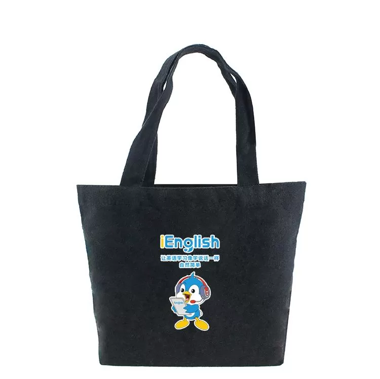 Black Canvas Tote Bag 30*20*10cm