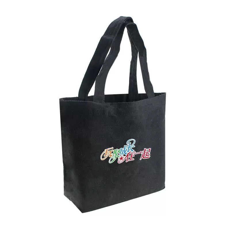 Black Canvas Tote Bag 30*20*10cm