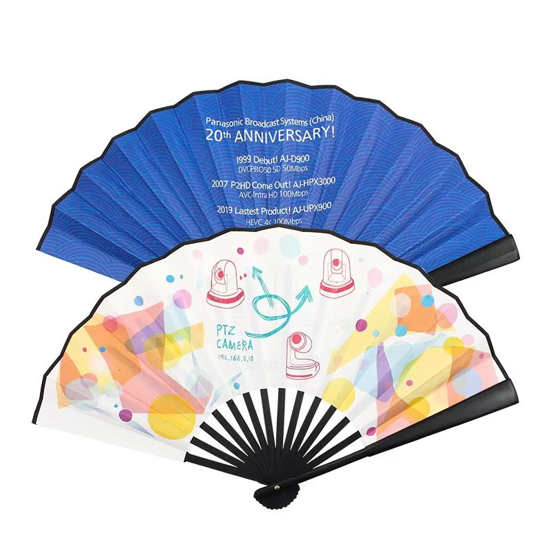 Black Rice Paper Folding Fan