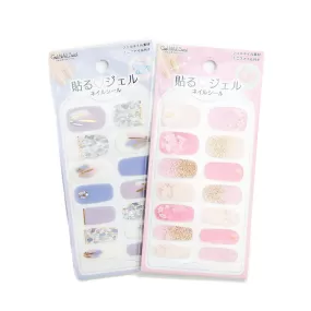 Gel Nail Seal Stickers