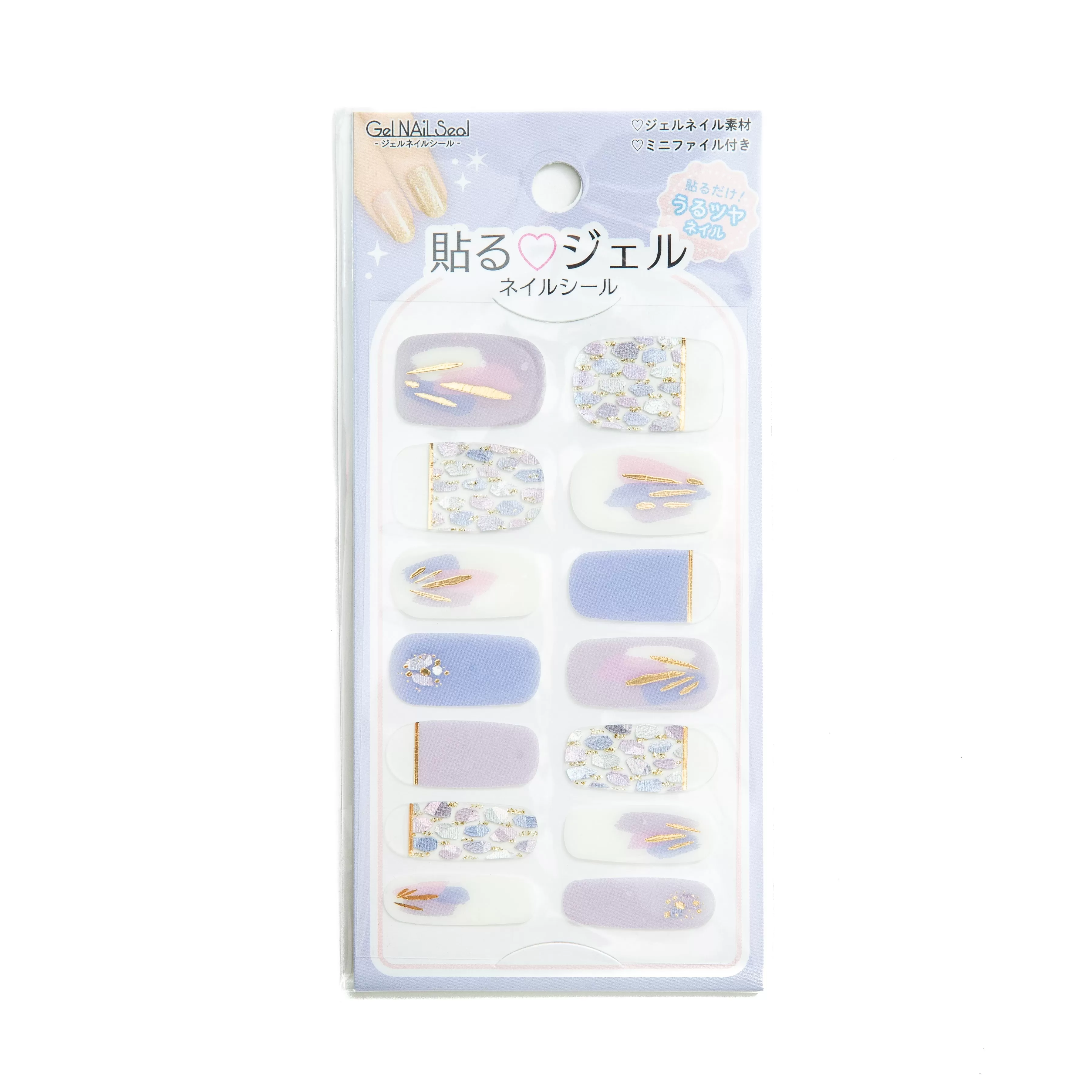 Gel Nail Seal Stickers