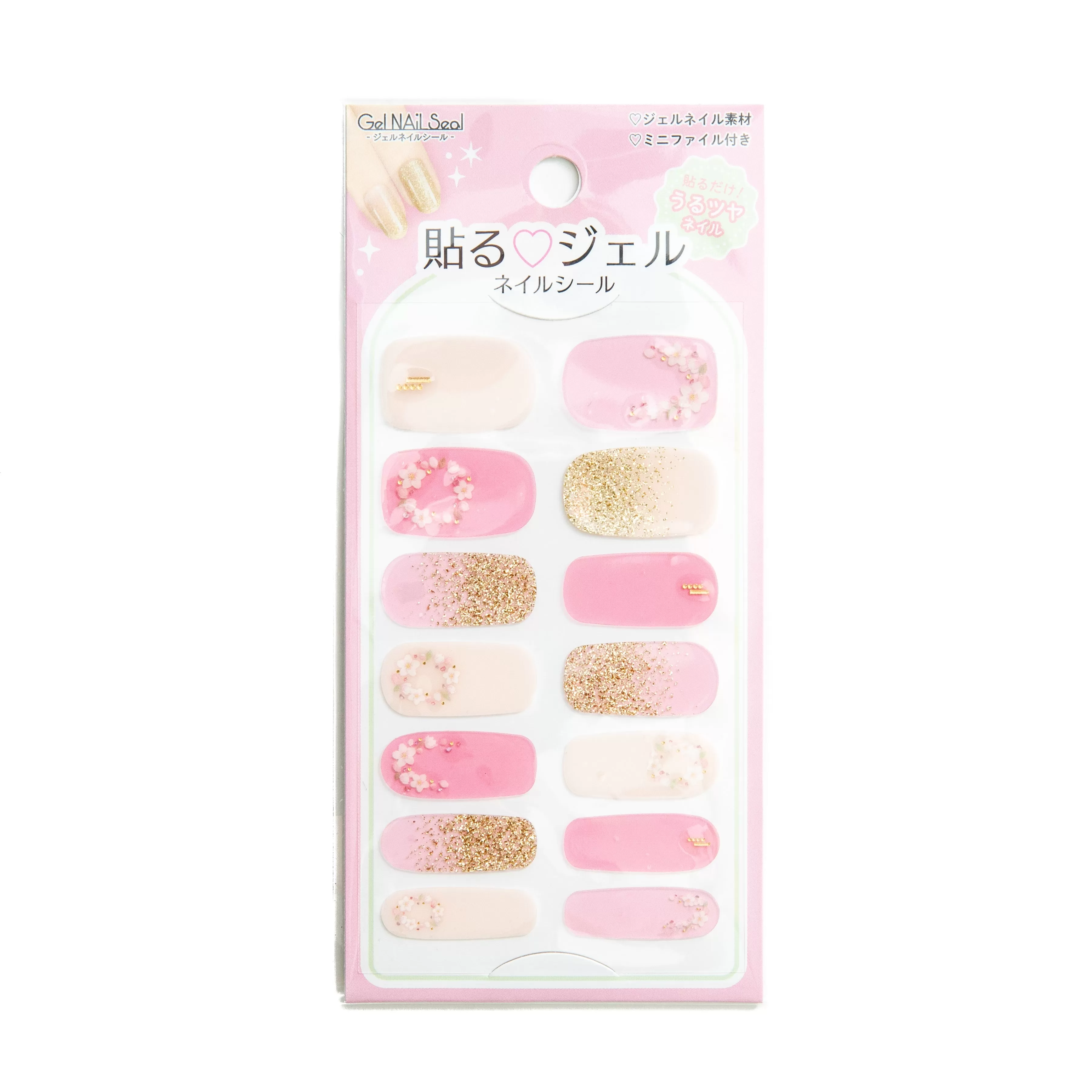 Gel Nail Seal Stickers