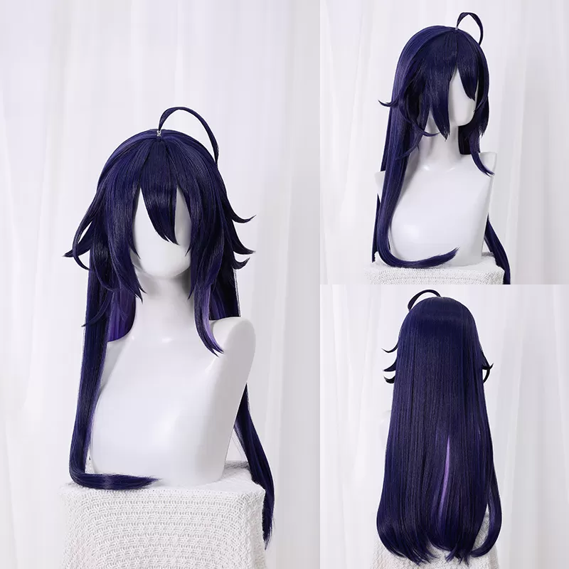 Honkai Star Rail Seele Long Mixed Blue Cosplay Wig ON804